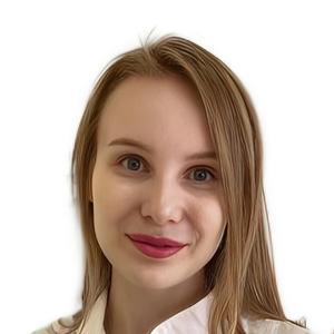 Конькова Ия Александровна