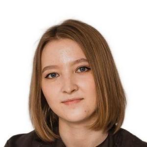 Замешаева Ксения Сергеевна