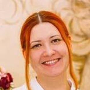 Зарытовская Дарья Александровна
