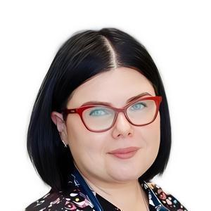 Смирнова Дарья Сергеевна