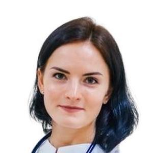 Трифонова Екатерина Валерьевна
