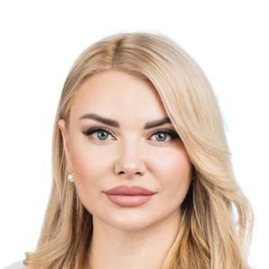 Черкашина Яна Олеговна