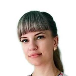 Осокина Кристина Евгеньевна
