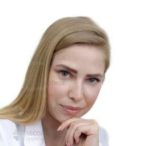 Райх Ольга Игоревна