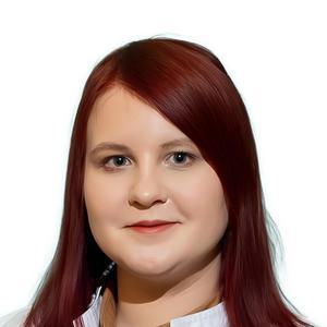 Петунина Софья Игоревна
