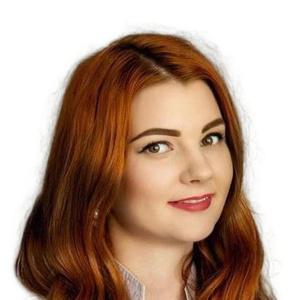 Яковенко Анна Евгеньевна