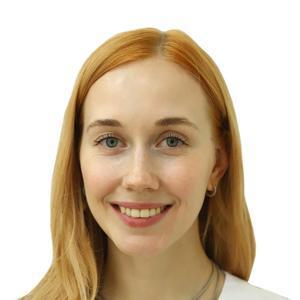Маслагина Анна Викторовна