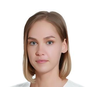 Горошко Ксения Александровна