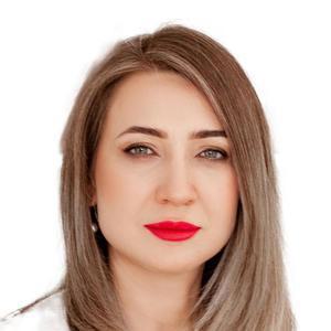 Ануфриева Виталия Геннадьевна