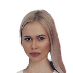 Наумкина Наталья Николаевна