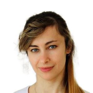 Макина Ксения Валериевна