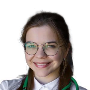 Пигасова Анна Алексеевна