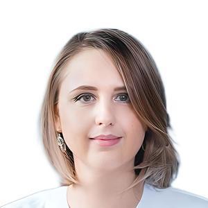 Дымбрылова Ольга Николаевна