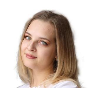 Серикова Виктория Александровна