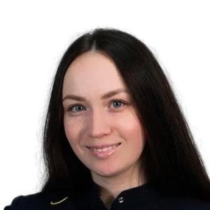 Бухтоярова Александра Александровна