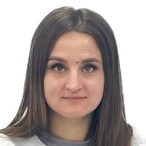 Ивкина Екатерина Николаевна