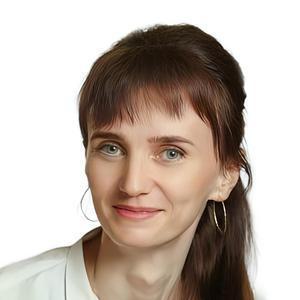 Денисенко Юлия Сергеевна