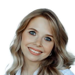 Дригинкина Анастасия Александровна