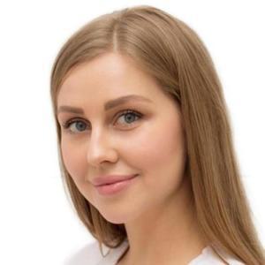 Калинкина Валентина Витальевна