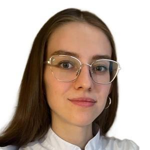 Лепёхина Валерия Михайловна
