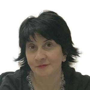 Аладжян Рузанна Александровна