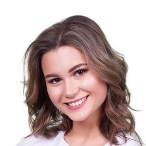 Романовская Динара Александровна