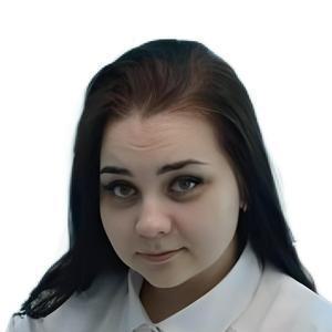 Колобова Анастасия Сергеевна