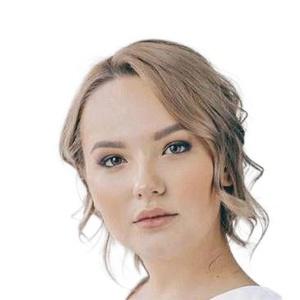 Чайковская Анастасия Вячеславовна