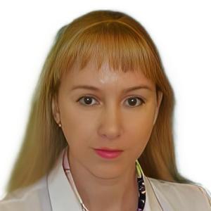 Леушина Елена Александровна
