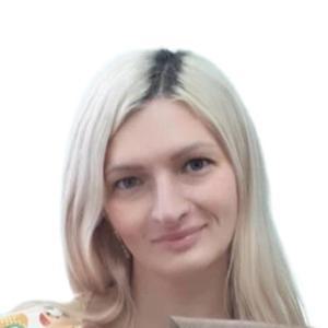 Семёнова Марина Вячеславовна