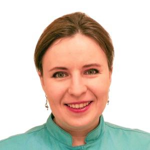 Машкова Елена Андреевна