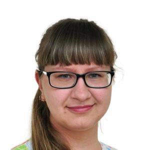 Нефедова Елена Юрьевна