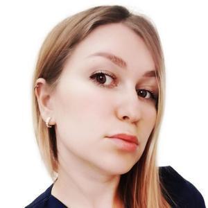 Федорова Екатерина Сергеевна