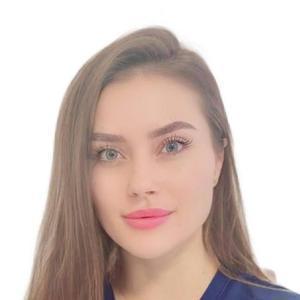 Ерескова Марина Игоревна