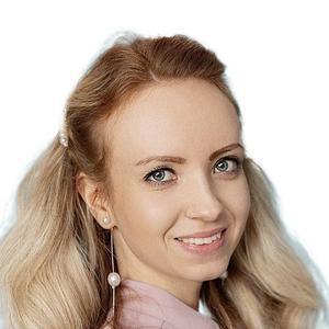 Озерова Наталья Евгеньевна