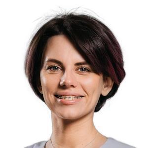 Андрутова Анастасия Александровна