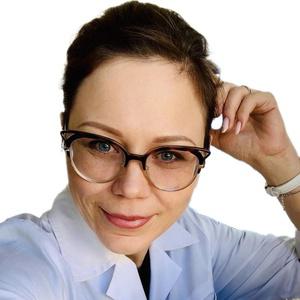 Спирина Людмила Валентиновна