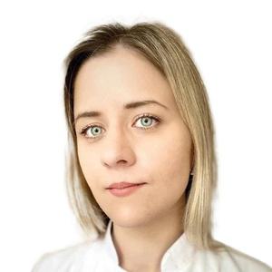 Чеканова Екатерина Олеговна
