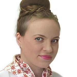 Фирсова Елена Михайловна