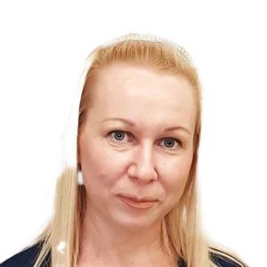 Фоминцева Оксана Георгиевна