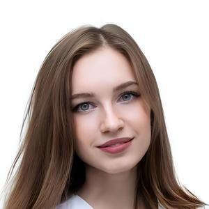 Галактионова Анастасия Андреевна