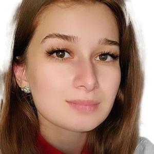 Ахалая Пикрия Мамукаевна