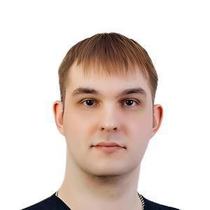 Глотов Дмитрий Александрович