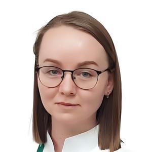 Кавина Юлия Сергеевна