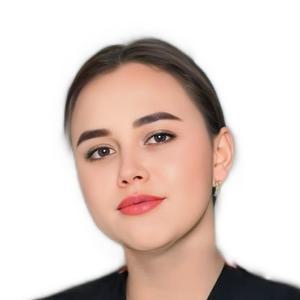 Халимова Арина Денисовна