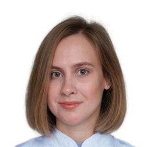 Серина Екатерина Андреевна