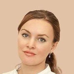 Ипатова Екатерина Владимировна