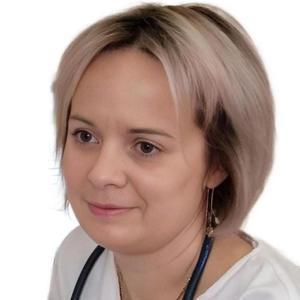Силкина Анастасия Альбертовна