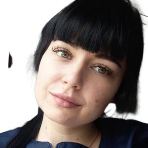 Гришаева Алёна Владимировна
