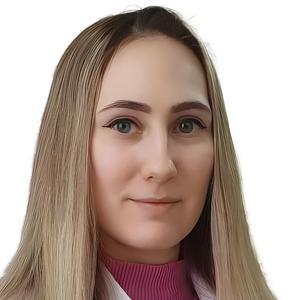 Маух Кристина Олеговна